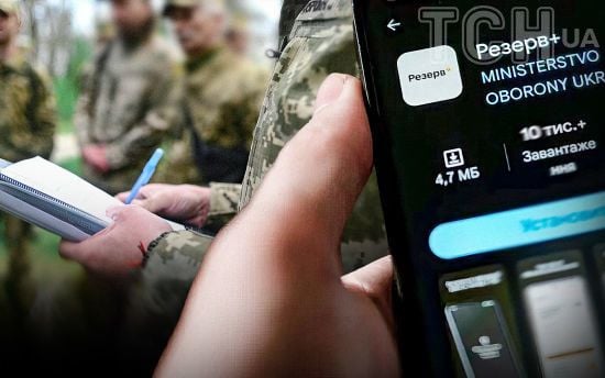 Як влаштуватися на роботу до ТЦК: роз'яснення від відомства