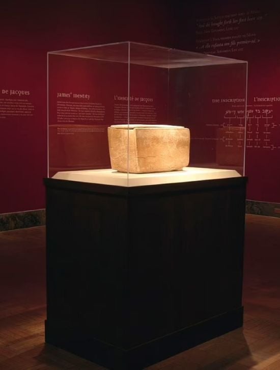 Знайдена у Ізраїлі шкатулка для кісток може стати найстарішим доказом існування Ісуса (фото)