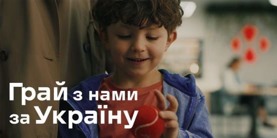 Понад 25 тисяч історій особистих перемог: українці діляться тим, що надихає боротися далі Понад 25 тисяч історій особистих перемог: українці діляться тим, що надихає боротися далі