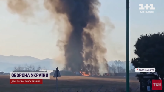 Жахлива авіатроща в Південній Кореї: які були останні слова пілота перед падінням