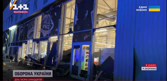 Кривавий удар по Запоріжжю у День святого Миколая: куди поцілили росіяни і що відомо про загиблих