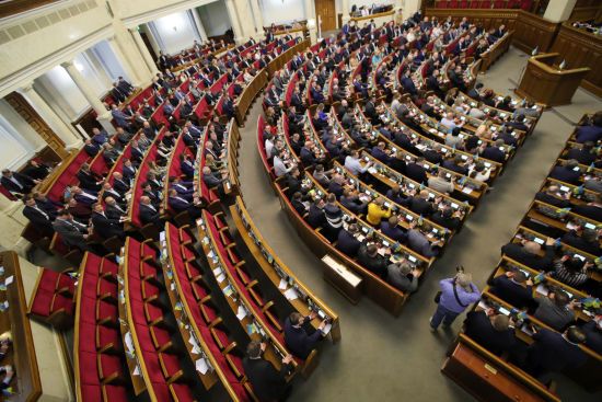 Дискредитовані Герої України втратять пільги – Рада ухвалила законопроєкт Дискредитовані Герої України втратять пільги – Рада ухвалила законопроєкт