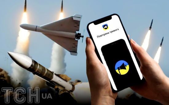 Україною шириться повітряна тривога: що відбувається (мапа)