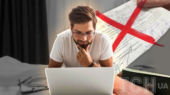 Що буде, якщо не забронювати працівників до 28 лютого – Мінцифри про оновлення критичності