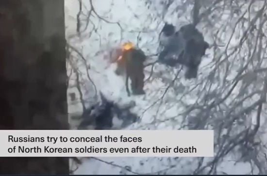 Росіяни спалюють обличчя вбитих солдатів КНДР – Зеленський