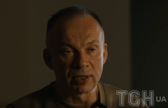 Яких втрат зазнали ЗСУ під час наступу на Курщину: Сирський розповів