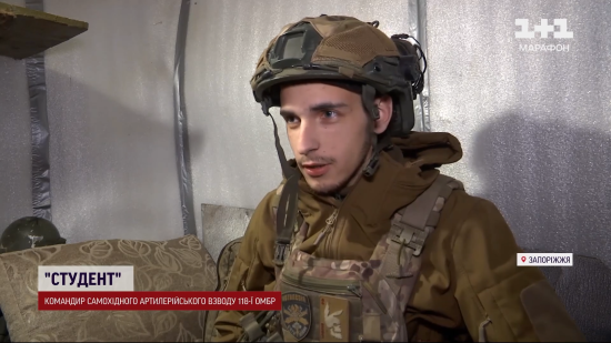 "Мають воювати всі": 23-річний воїн з передової розповів, чому пішов захищати Україну