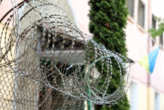 В Україні збудують нові тюрми: у ВР пояснили, навіщо