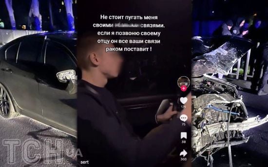 Смертельна ДТП у Дніпрі: чому на 17-річного фігуранта не одягли браслет