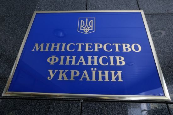 Зарплати чиновників в Україні зросли на 49% за рік - дані Мінфіну
