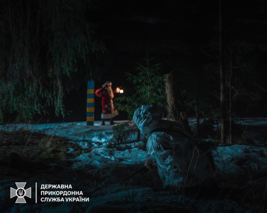 "Санта перетнув кордон!": ДПСУ оприлюднила символічний ролик до Нового року