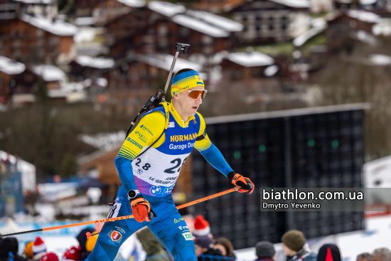 Різдвяна гонка-2024 з біатлону: результати, яке місце посіла Україна