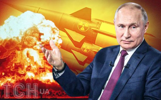 Запаси тактичної ядерної зброї: у кого більше – США чи Росії