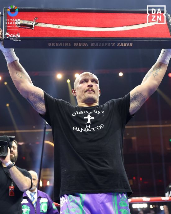 Бій за "абсолюта", повернення до крузервейту чи пенсія: Усик озвучив плани після перемоги над Ф'юрі