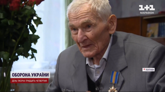 Росіяни вигнали з рідної хати: 100-річний ветеран Другої світової війни розповів про свою мрію