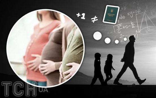 "Шукаю самотню вагітну жінку": як ухилянти через соцмережі стають багатодітними батьками