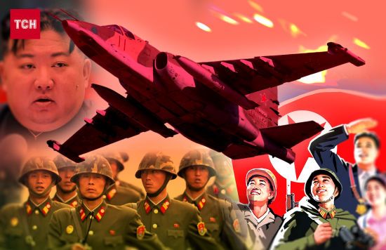 Експерт ошелешив прогнозом про мільйонну армію КНДР на боці Росії