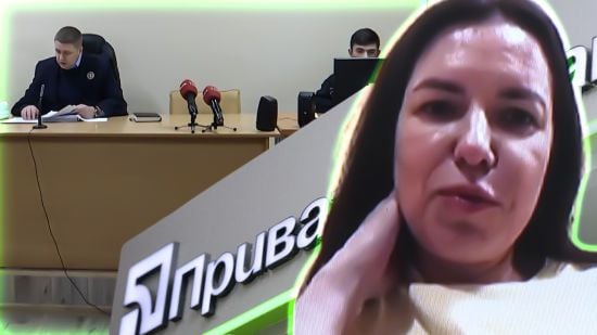 Персональну менеджерку Коломойського хочуть звільнити від кримінальної справи щодо "ПриватБанку"