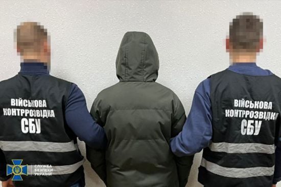 Шпигувала за оборонцями Чернігова: СБУ затримала агентку РФ