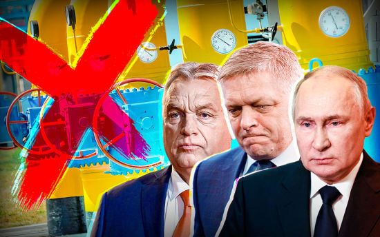 Україна зупиняє транзит російського газу: скільки грошей втратить Москва та чим вже шантажують Київ Україна зупиняє транзит російського газу: скільки грошей втратить Москва та чим вже шантажують Київ