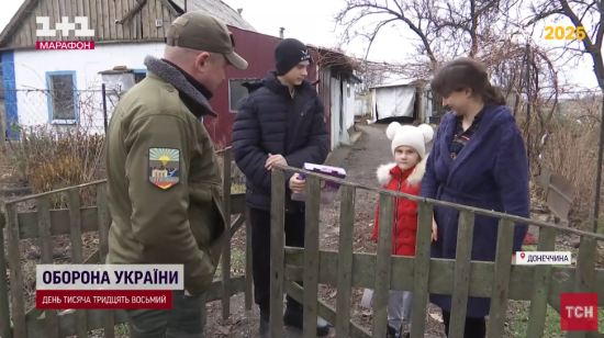 Понад півтори сотні дітей під обстрілами: як родини на Донеччині вмовляють виїхати і чому вони відмовляються