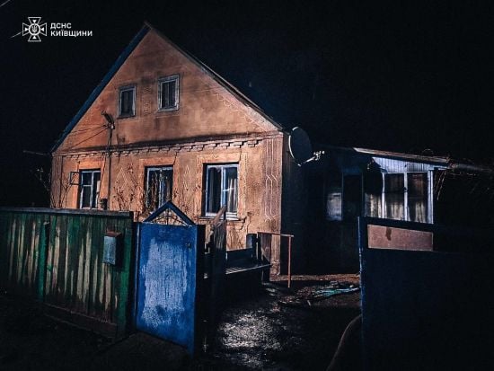 Тіло виявили на ліжку: на Київщині живцем згоріла дитина (фото)