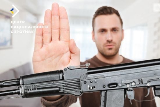 Загарбники провели мобілізацію на окупованих територіях: вона провалилась — ЦНС