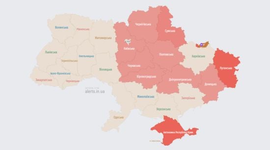 У низці областей оголошена повітряна тривога: що відомо
