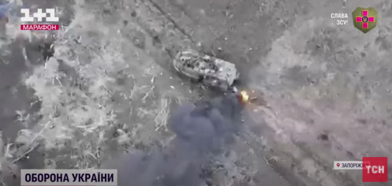 Росіяни з колоною техніки пішли у штурм на Запоріжжі: воїни ЗСУ розповіли подробиці та показали відео