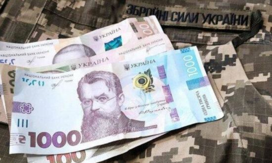 Зарплати українців зменшаться: стало відомо, що буде з виплатами 2025 року