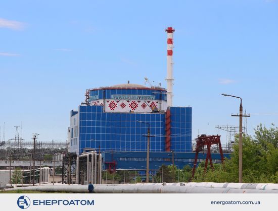 Що з трьома українськими АЕС після російських атак: звіт МАГАТЕ