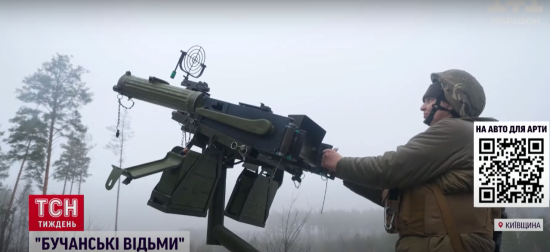 Гатять по "Шахедах" зі старезних "Максимів": як небо Київщини захищають "Бучанські відьми"