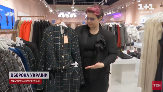 У чому зустрічати Новий рік 2025: які кольори "любить" змія