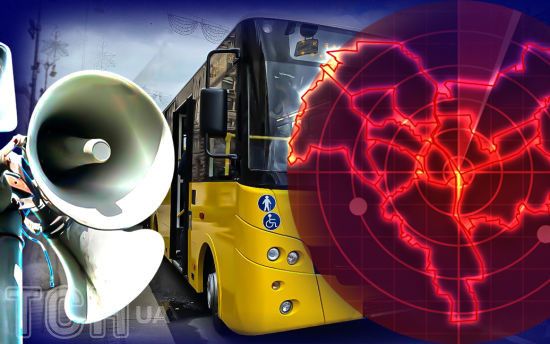 Чи поїде транспорт Києва під час тривог: стало відомо, які є варіанти