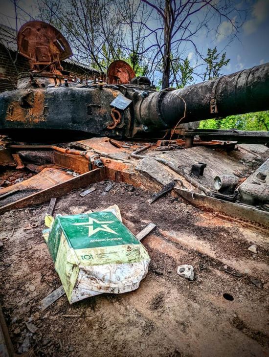 Втрати Росії станом на 16 січня: Генштаб оновив дані