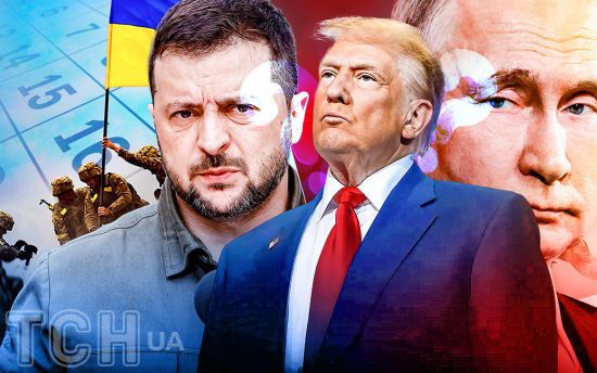 Спецпредставник Трампа спрогнозував, скільки часу буде потрібно для вирішення війни в Україні