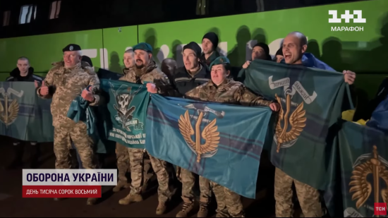 Тисяча днів полону: у Києві на масштабну акцію вийшли рідні морських піхотинців