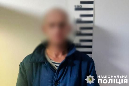 У Києві чоловік "замінував" кілька об'єктів інфраструктури: що відомо