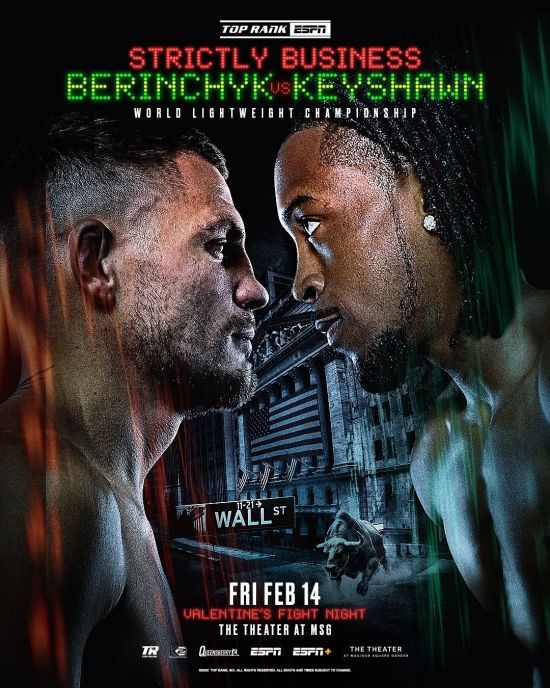 Битиметься внук Мухаммеда Алі: оголошено андеркард чемпіонського поєдинку Берінчика