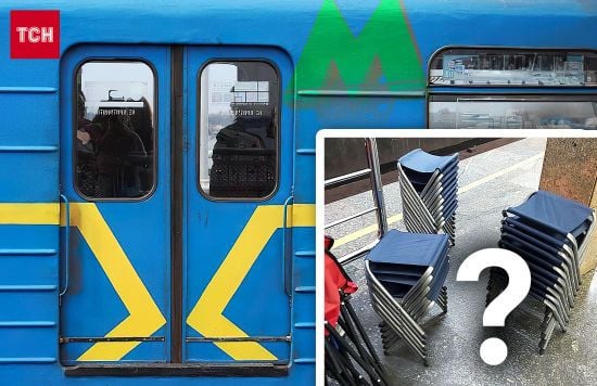 Загадкове зникнення тисяч стільців з метро Києва: куди вони діваються