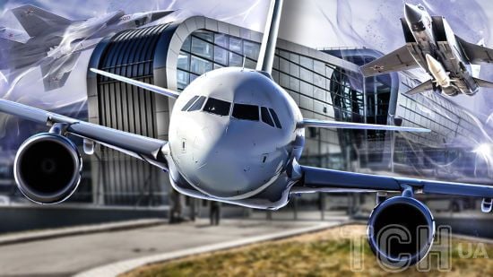 В Україні можуть відкрити аеропорт під час війни: що буде у разі пуску "Кинджалів"