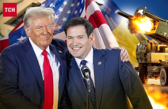 Зупинка американської допомоги: чи стосується це зброї для України та яку мету переслідує Трамп