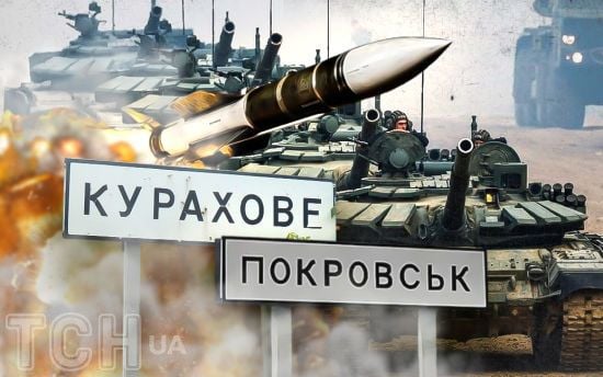 Курахове: ворог захопив повністю та закріпився у приватному секторі біля ТЕС - воєнний оглядач