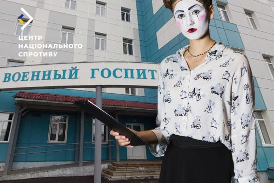 Загарбники відправлятимуть студентів з окупованої Луганщини у реабілітаційні центри військ РФ