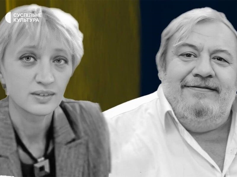 Убите росіянами 1 січня в Києві подружжя українських науковців планувало в цей день відвідати спектакль