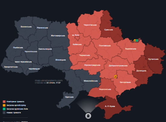 У низці областей України оголошена повітряна тривога: загроза балістики 