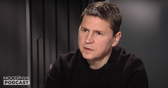 "Позитивний сигнал": Подоляк прокоментував перенесення візиту Келлога до Києва "Позитивний сигнал": Подоляк прокоментував перенесення візиту Келлога до Києва
