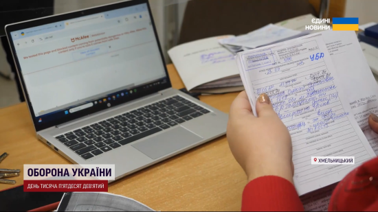 В Україні замість МСЕКів запрацювала нова система: що потрібно знати хворим