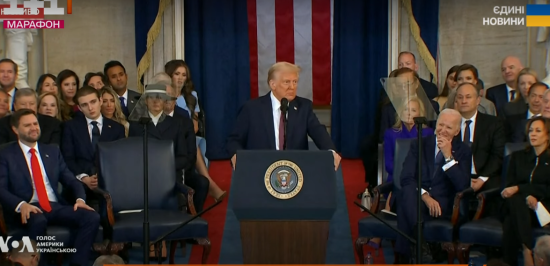 Трамп назвав, які укази підпише насамперед