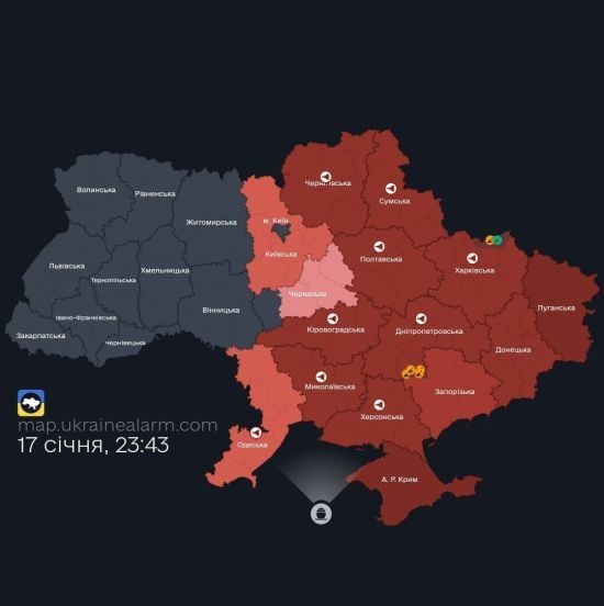 У низці областей України оголошено повітряну тривогу: яка причина